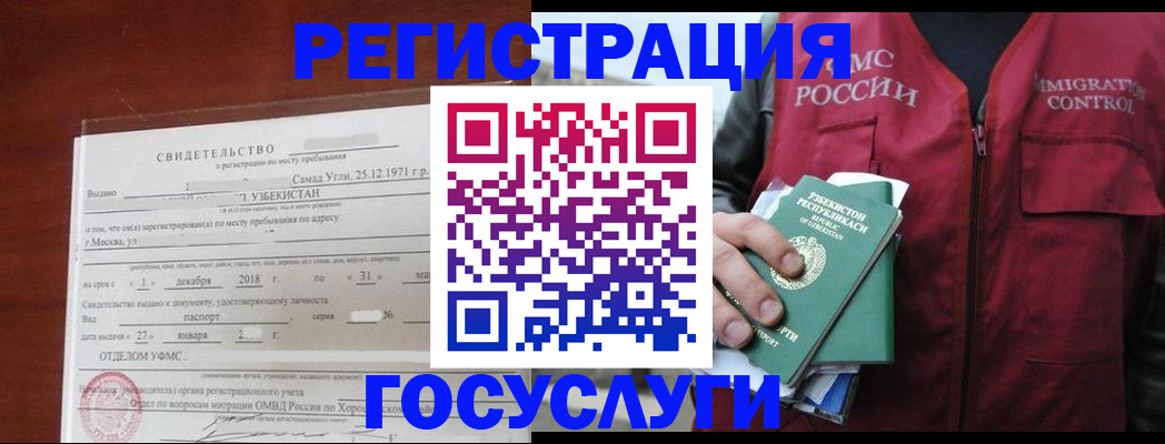 форма 3 в Тюмени